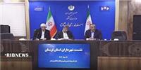 تأکید استاندار لرستان برلزوم مولد سازی دارایی‌های شهرداری