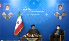 رییسی: ملاحظات محیط زیست در توسعه صنعتی و اقتصادی لحاظ می‌شود