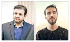 حاشیه‌سازان موسیقی، گردابی که رائفی‌پور آفرید