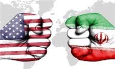 دشمن داریم تا دشمن