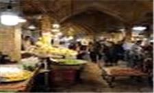 گذری بر بازار سنتی بروجرد