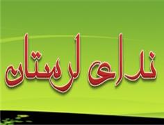 استایل متفاوت عمه‌ خانم سریال تاسیان در روز تولدش وایرال شد