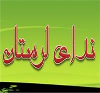 شیرخشک رژیمی همچنان کم‌یاب است