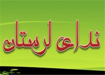 خواننده کره‌ای وزن کم کرد و غش کرد