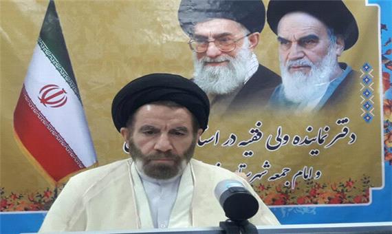 دوم خرداد به نام روز مقاومت مردم لرستان ثبت شود