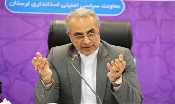 ضرورت رعایت منشور اخلاقی انتخابات
