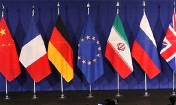 پایان نشست کمیسیون مشترک برجام در وین
