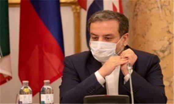 آغاز دور پنجم مذاکرات کمیسیون مشترک برجام