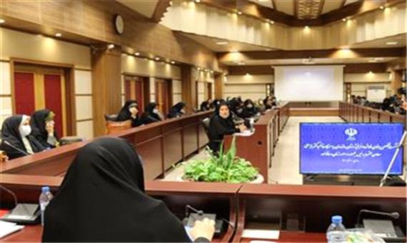 پیگیر حذف ضمانت بانکی برای دریافت تسهیلات زنان بدسرپرست و بی‌سرپرست هستیم