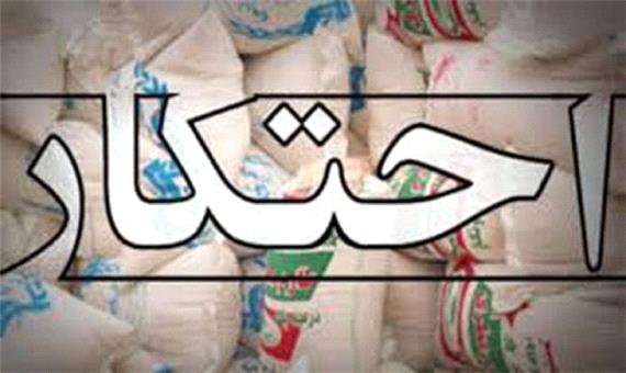 کشف 91 میلیارد تومان کالای احتکار شده در لرستان