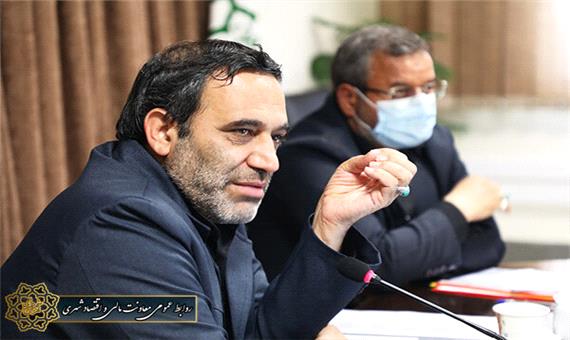آمار دقیقی از املاک شهرداری تهران وجود ندارد/تمامی املاک شهرداری دارای سند تک برگ می‌شوند