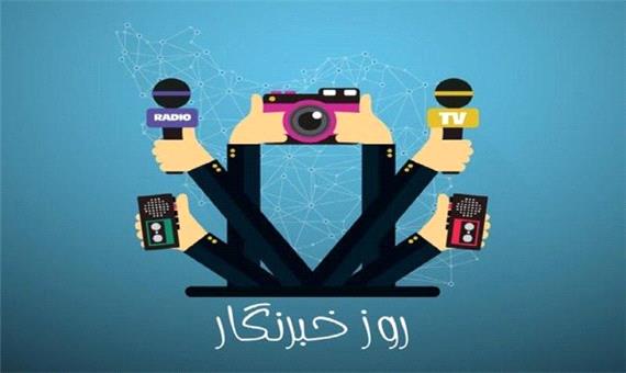 خبرنگاران در خط مقدم جهاد رسانه‌ای هستند