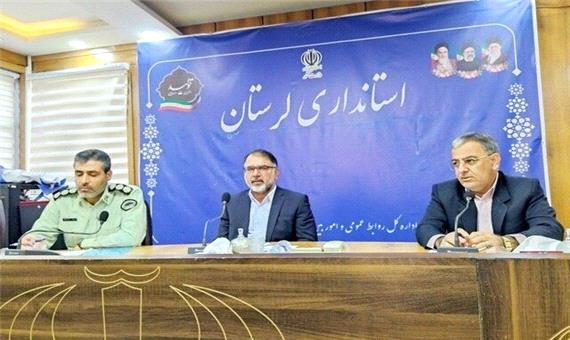 حرفه آموزی و ایجاد اشتغال نقش مهمی در کاهش جرائم مربوط به مواد مخدر دارد