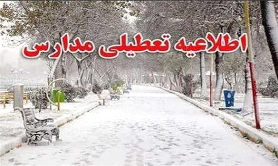 نوبت عصر برخی مدارس لرستان تعطیل شد