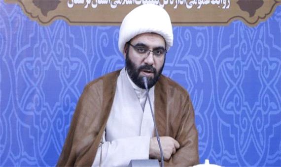 جشنواره فرهنگی اجتماعی «چله انقلاب» در لرستان برگزار می‌شود