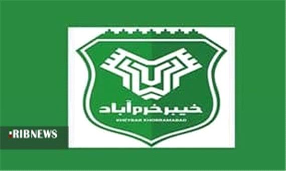 مصاف خیبر خرم‌آباد و فجر سپاسی شیراز فردا