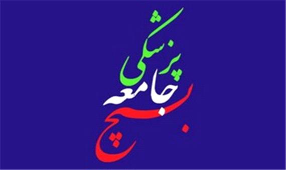 برپایی اردوی جهادی در 51 محله کم‌برخوردار استان فارس
