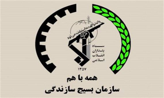 ساخت 620واحد مسکن برای مددجویان لرستان/راه‌اندازی پنل‌های خورشیدی