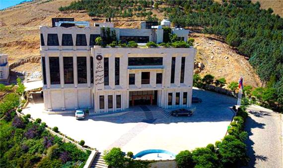 پیوستن اتاق بازرگانی لرستان به زنجیره بین المللی اعتبار بخشی گواهی مبدا ICC-WC