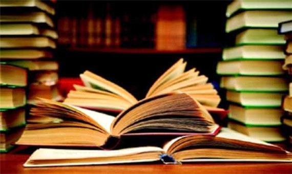 ثبت 6 هزار نسخه کتاب در کتابخانه مرکزی خرم‌آباد