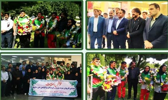 مراسم استقبال از قهرمانان لرستانی بازی‌های پاراآسیایی برگزار شد