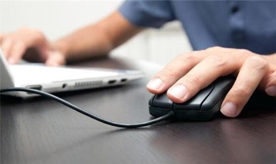 ثبت‌نام آزمون زبان دانشگاه آزاد آغاز شد