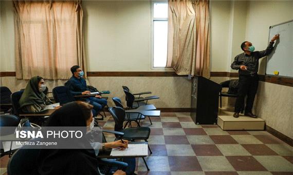 پذیرفته‌شدگان تکمیل ظرفیت آزمون استخدامی آموزش و پرورش بخوانند