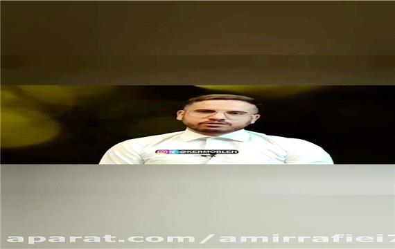 طنز فوق العاده خنده دار... چهار همسری