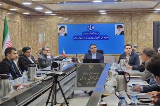 وبینار استانی برنامه ملی «نماد» در لرستان؛ تأکید بر دقت آماری، ارتقای سلامت روان و هم‌افزایی بین‌بخشی