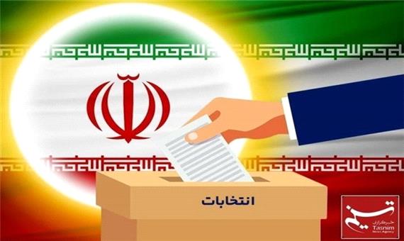 7 هزار و 668 داوطلب انتخابات شوراهای روستا در استان لرستان تایید صلاحیت شدند