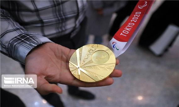 ورزشکاران لرستانی 11 نشان در ادوار پارالمپیک کسب کرده‌اند
