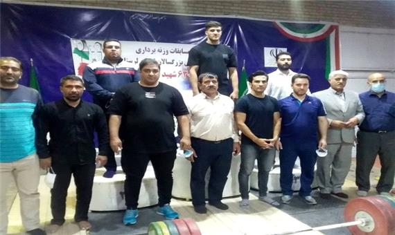برگزاری مسابقات استانی وزنه‌برداری یادواره 6300 شهید لرستان