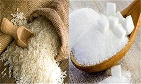توزیع 1250 تُن شکر و برنج در لرستان