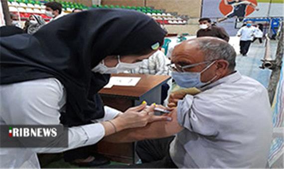 مراکز فعال واکسیناسیون کرونا در خرم‌آباد؛ 29 مهر ماه
