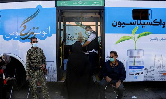تزریق بیش از 2.5 میلیون دّز واکسن کرونا در مراکز شهرداری تهران