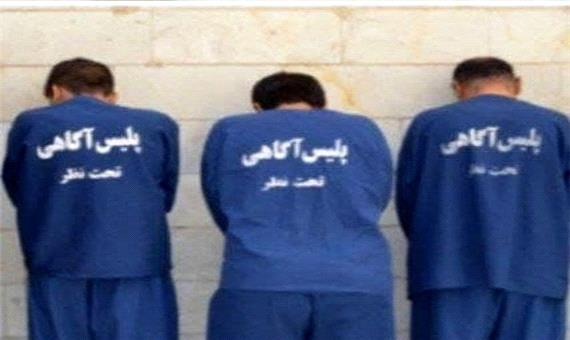 دستگیری عوامل سرقت مسلحانه طلافروشی نورآباد