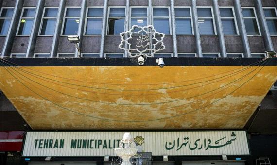 سرپرستان ادارات کل سلامت و فرهنگی شهرداری تهران منصوب شدند