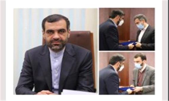 سه انتصاب جدید در دبیرخانه شورایعالی مناطق آزاد و ویژه اقتصادی