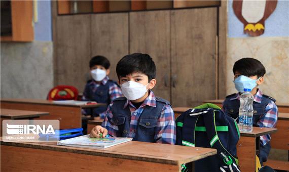 بیم و امیدهای بازگشایی مدارس در سایه کرونا