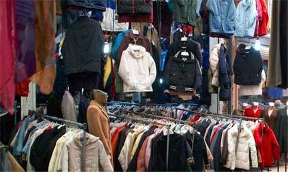 فروش لباس تاناکورا در سراسر کشور ممنوع شد