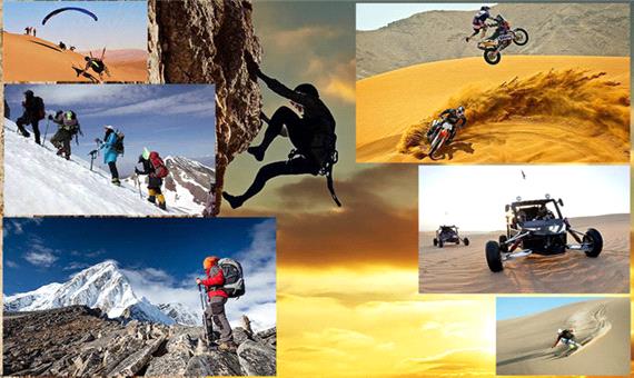 کوهدشت ظرفیت گردشگری ورزشی را دارد