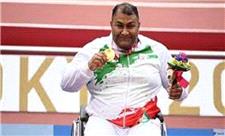 زمین اهدایی به قهرمان پارالمپیک ایران گُم شد!