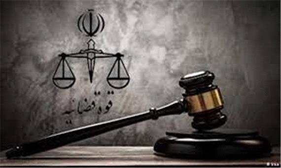 عوامل تروریستی بهمن 97 خرم‌آباد اعدام شدند
