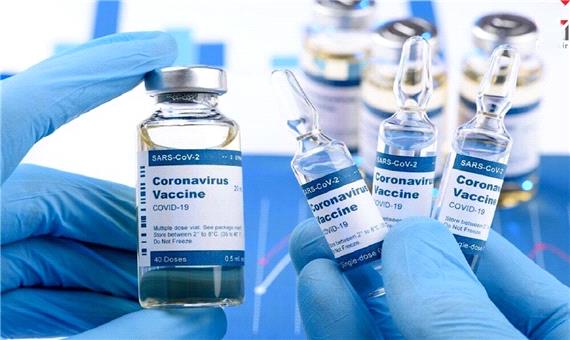 بیش از 2 میلیون دُز واکسن کرونا در لرستان تزریق شد