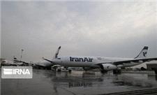 ایران ایر از آسمان فرودگاه خرم آباد پر کشید