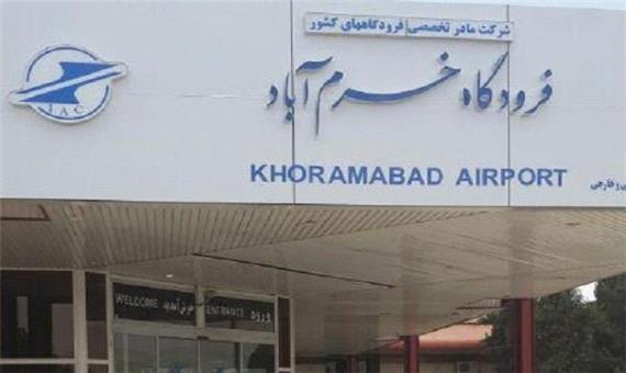برقراری پروازهای ایران ایر در فرودگاه خرم‌آباد از 20 خردادماه