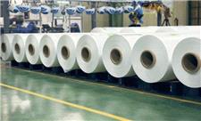کارخانه تولید کاغذ از سنگ کربنات کلسیم الیگودرز 50 درصد پیشرفت فیزیکی دارد