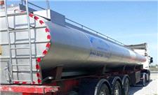 توقیف کامیون تانکر دار حامل 23 تُن شیر غیربهداشتی در لرستان