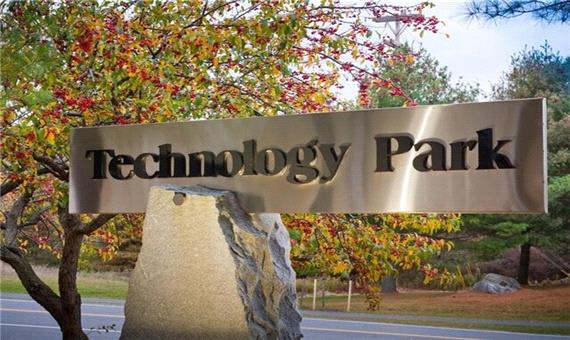 پذیرش 6 واحد فناور در پارک علم و فناوری لرستان
