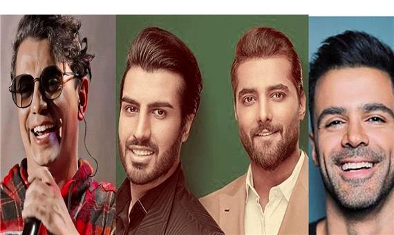 آبروریزی های 7 خواننده ایرانی در کنسرت های میلیاردی شان